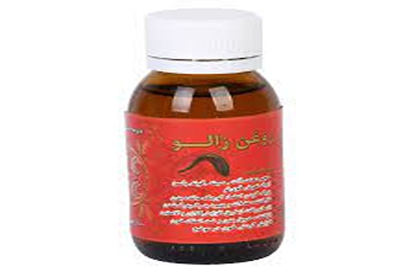 تصویر 4 از قیمت خرید پماد زالو  + فروش ویژه